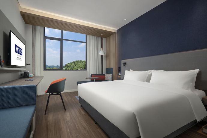 Imagen de la habitación del Hotel Holiday Inn Express Jingdezhen Ancient Town, An Ihg. Foto 13
