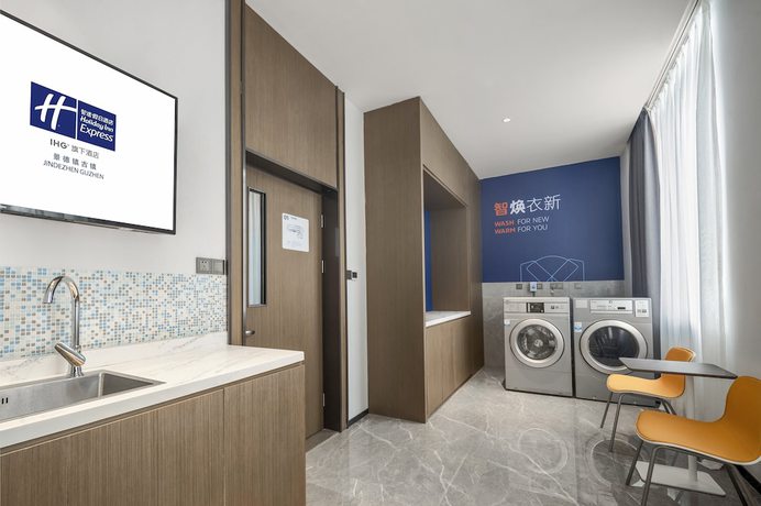 Imagen de los interiores del Hotel Holiday Inn Express Jingdezhen Ancient Town, An Ihg. Foto 19