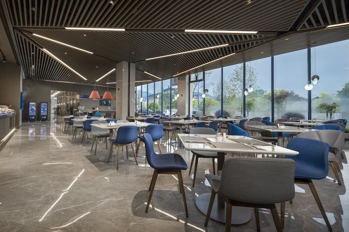 Imagen del bar/restaurante del Hotel Holiday Inn Express Jingdezhen Ancient Town, An Ihg. Foto 3