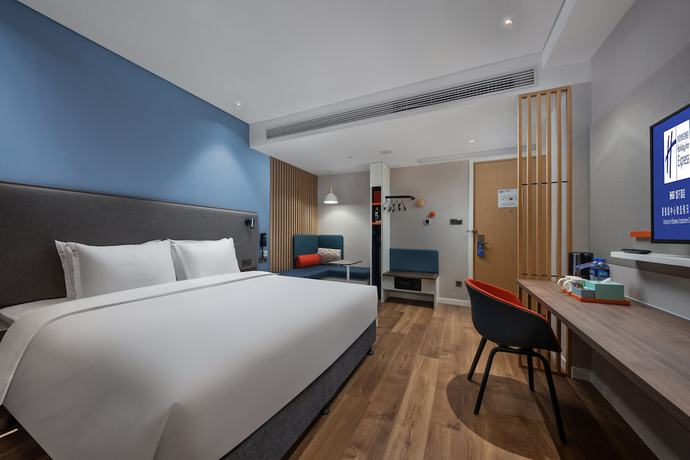 Imagen de la habitación del Hotel Holiday Inn Express Jingdezhen Taoxichuan, an IHG. Foto 3