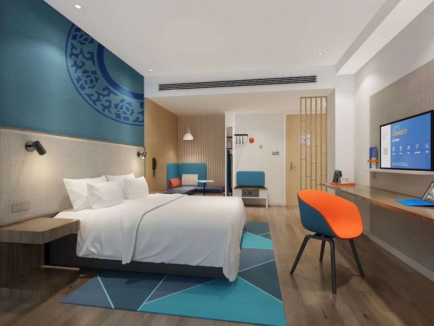 Imagen de la habitación del Hotel Holiday Inn Express Jingdezhen Taoxichuan, an IHG. Foto 12