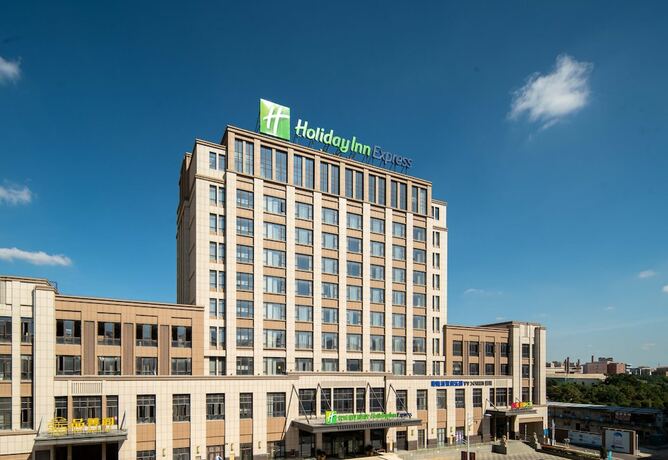 Imagen general del Hotel Holiday Inn Express Jinjiang Anhai. Foto 1