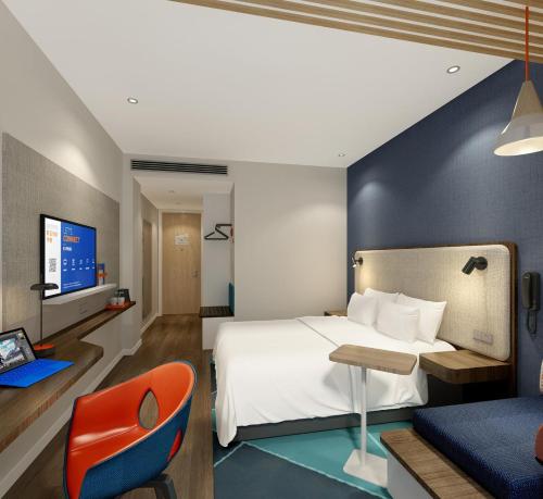 Imagen de la habitación del Hotel Holiday Inn Express Jurong Xianlin. Foto 12