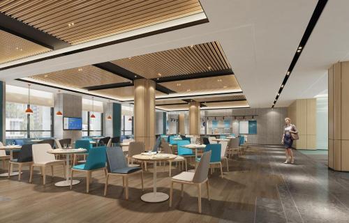 Imagen general del Hotel Holiday Inn Express Jurong Xianlin. Foto 4