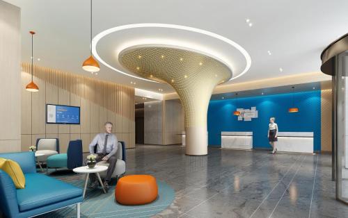 Imagen general del Hotel Holiday Inn Express Jurong Xianlin. Foto 5