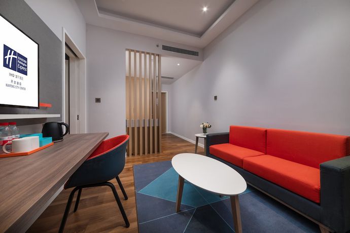 Imagen de la habitación del Hotel Holiday Inn Express Kaifeng City Center, An Ihg. Foto 12