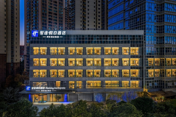 Imagen general del Hotel Holiday Inn Express Kunming Dianchi Rixin Road By Ihg. Foto 1