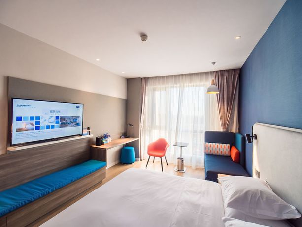 Imagen de la habitación del Hotel Holiday Inn Express Kunming West. Foto 6