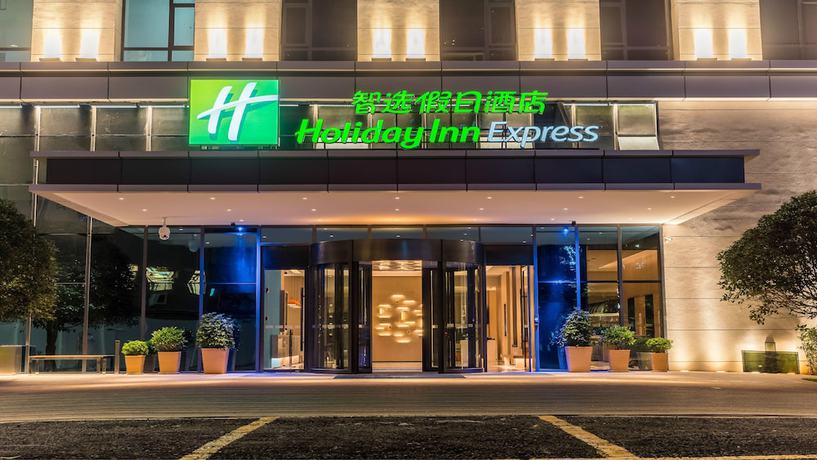 Imagen general del Hotel Holiday Inn Express Kunming West. Foto 1