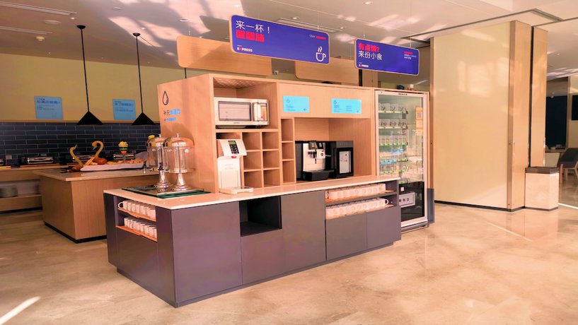 Imagen general del Hotel Holiday Inn Express Kunming West. Foto 3