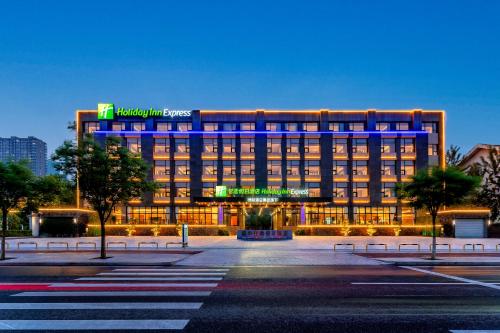 Imagen general del Hotel Holiday Inn Express Langfang Yanjiao, an IHG. Foto 2