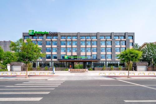 Imagen general del Hotel Holiday Inn Express Langfang Yanjiao, an IHG. Foto 3