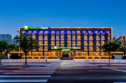 Imagen general del Hotel Holiday Inn Express Langfang Yanjiao, an IHG. Foto 13