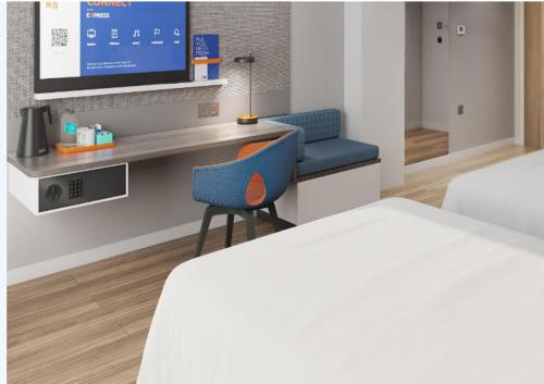 Imagen general del Hotel Holiday Inn Express Lanzhou Downtown, an IHG. Foto 1