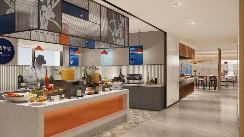 Imagen del bar/restaurante del Hotel Holiday Inn Express Lanzhou Jianlan, an IHG. Foto 4