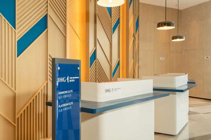 Imagen de los interiores del Hotel Holiday Inn Express Lanzhou New District by IHG. Foto 12