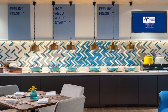 Imagen del bar/restaurante del Hotel Holiday Inn Express Lanzhou New District by IHG. Foto 3