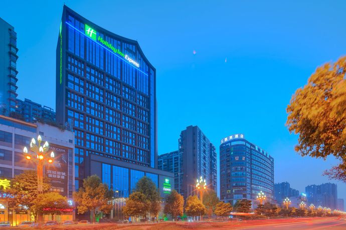 Imagen general del Hotel Holiday Inn Express Leshan City Square, An Ihg. Foto 2