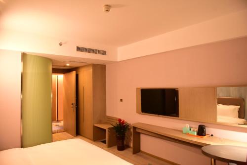 Imagen de la habitación del Hotel Holiday Inn Express Lhasa Potala Square. Foto 2