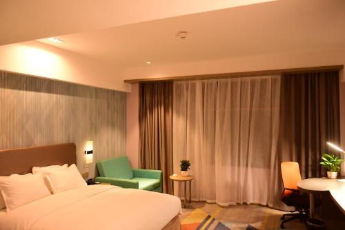 Imagen de la habitación del Hotel Holiday Inn Express Lhasa Potala Square. Foto 3