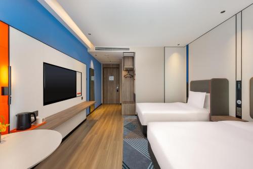 Imagen de la habitación del Hotel Holiday Inn Express Liaocheng ETDZ, an IHG. Foto 19