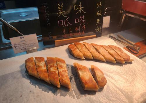 Imagen general del Hotel Holiday Inn Express Liaocheng ETDZ, an IHG. Foto 11