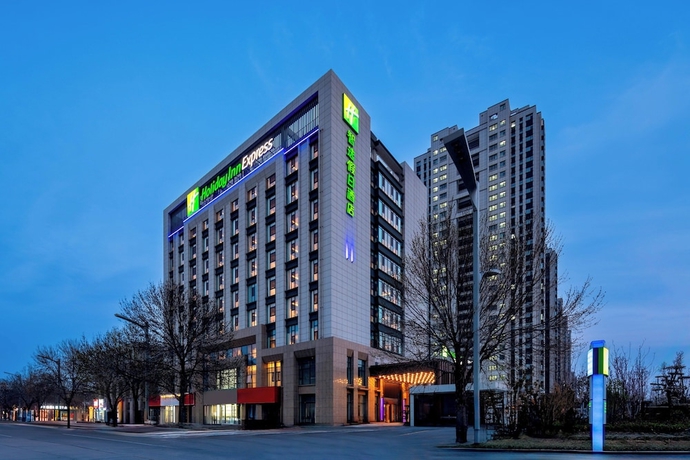 Imagen general del Hotel Holiday Inn Express Liaocheng Etdz by IHG. Foto 1