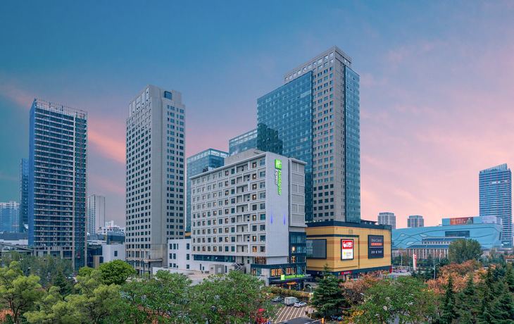 Imagen general del Hotel Holiday Inn Express Linyi North New District, An Ihg. Foto 1