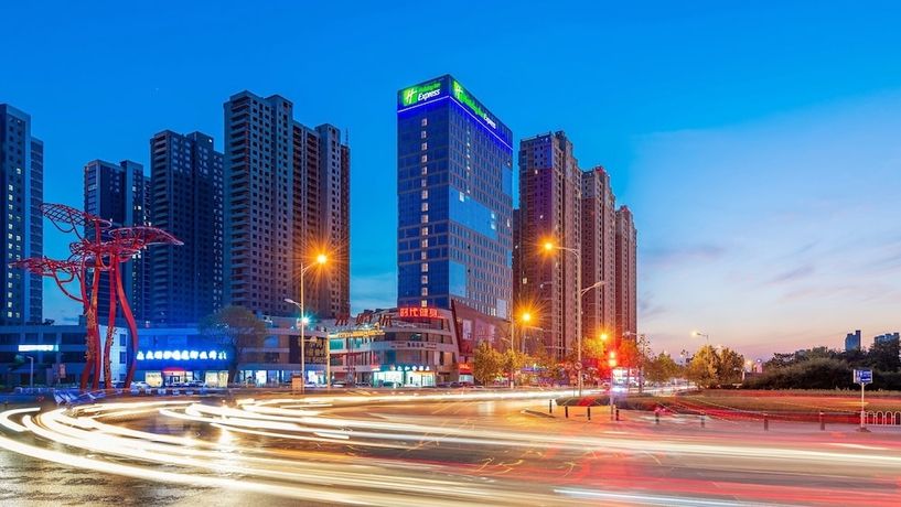 Imagen general del Hotel Holiday Inn Express Linyi Riverside, An Ihg. Foto 1