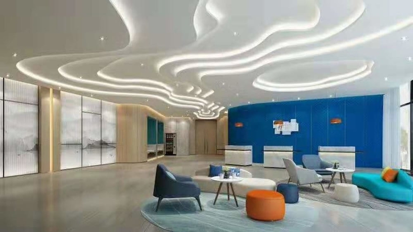 Imagen general del Hotel Holiday Inn Express Linyi West, An Ihg. Foto 1