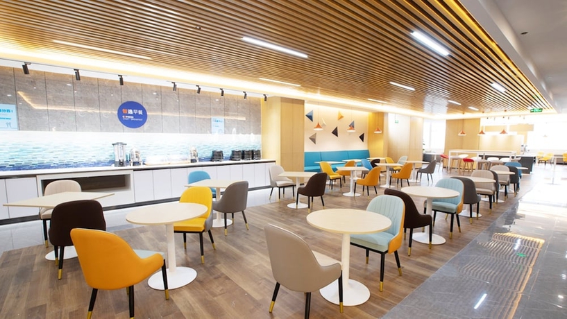 Imagen del bar/restaurante del Hotel Holiday Inn Express Linyi West, An Ihg. Foto 8