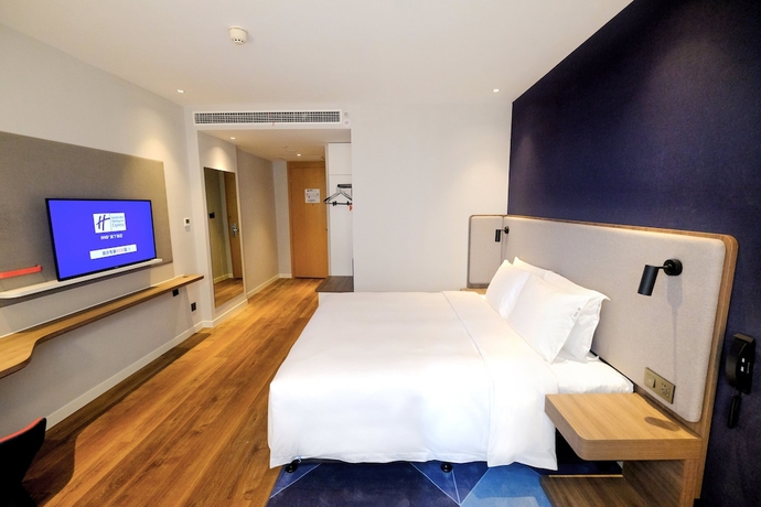 Imagen de la habitación del Hotel Holiday Inn Express Lishui City Center. Foto 9