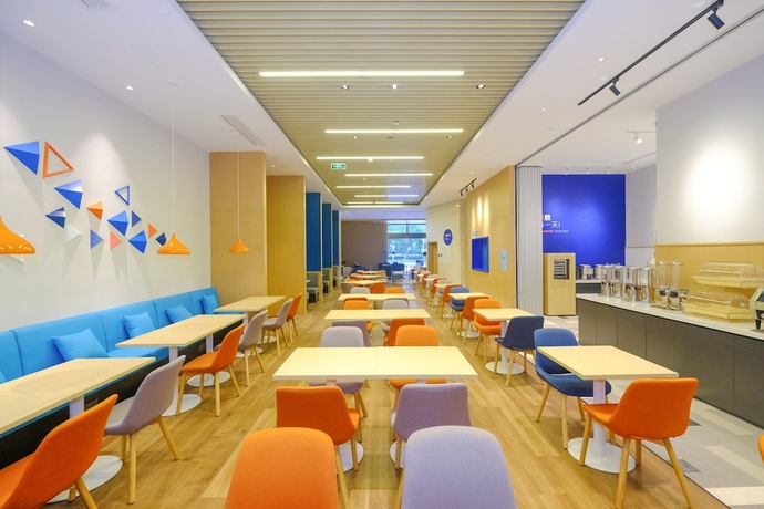 Imagen del bar/restaurante del Hotel Holiday Inn Express Lishui City Center. Foto 6