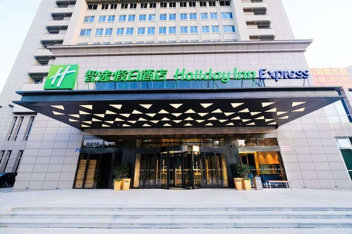 Imagen general del Hotel Holiday Inn Express Lishui City Center. Foto 4