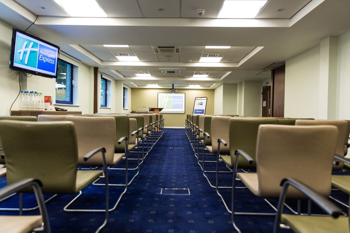 Imagen de los interiores del Hotel Holiday Inn Express London - Stratford, An Ihg. Foto 16