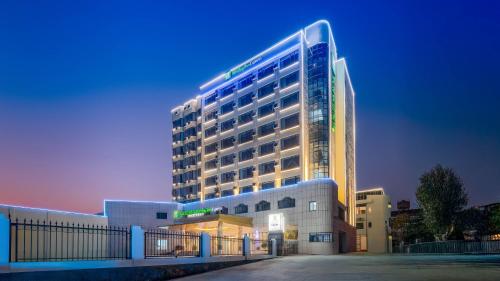 Imagen general del Hotel Holiday Inn Express Longyan Liancheng, an IHG. Foto 8