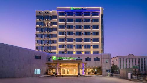 Imagen general del Hotel Holiday Inn Express Longyan Liancheng, an IHG. Foto 9