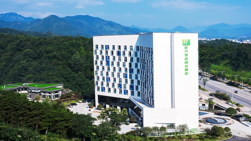 Imagen general del Hotel Holiday Inn Express Luanchuan. Foto 1