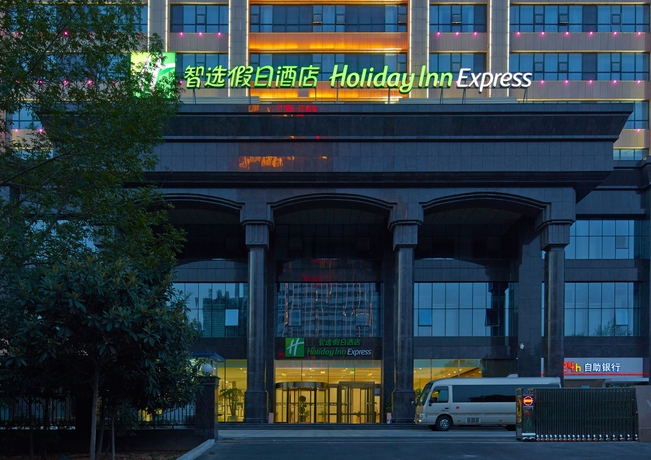 Imagen general del Hotel Holiday Inn Express Luoyang City Center, An Ihg. Foto 1