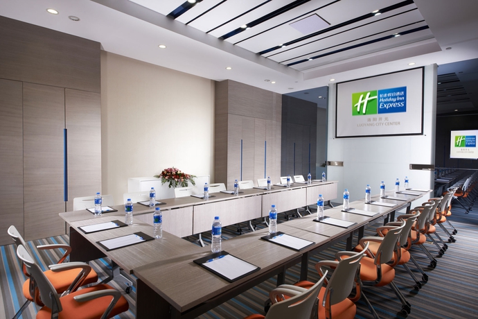 Imagen de los interiores del Hotel Holiday Inn Express Luoyang City Center, An Ihg. Foto 10