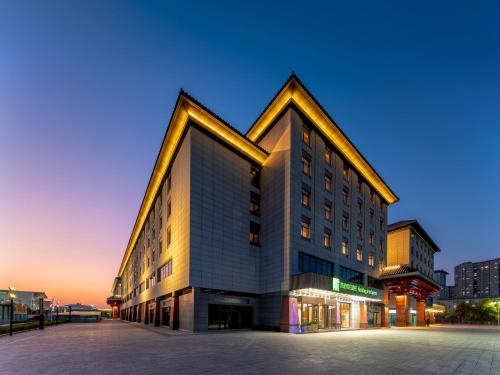 Imagen general del Hotel Holiday Inn Express Luoyang Longmen, an IHG. Foto 2