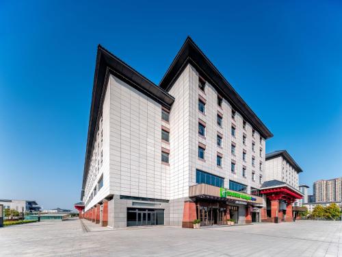 Imagen general del Hotel Holiday Inn Express Luoyang Longmen, an IHG. Foto 4