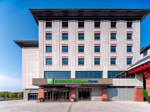 Imagen general del Hotel Holiday Inn Express Luoyang Longmen, an IHG. Foto 12