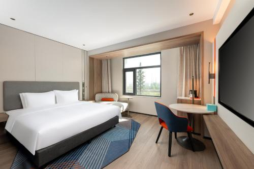Imagen de la habitación del Hotel Holiday Inn Express Luoyang Longmen, an IHG. Foto 16