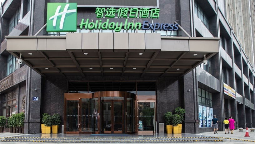 Imagen general del Hotel Holiday Inn Express Luoyang Xiyuan. Foto 2
