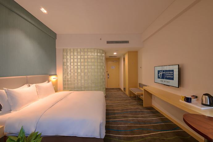 Imagen de la habitación del Hotel Holiday Inn Express Luoyang Yichuan, An Ihg. Foto 3