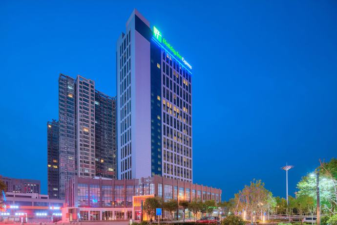 Imagen general del Hotel Holiday Inn Express Luoyang Yichuan, An Ihg. Foto 2