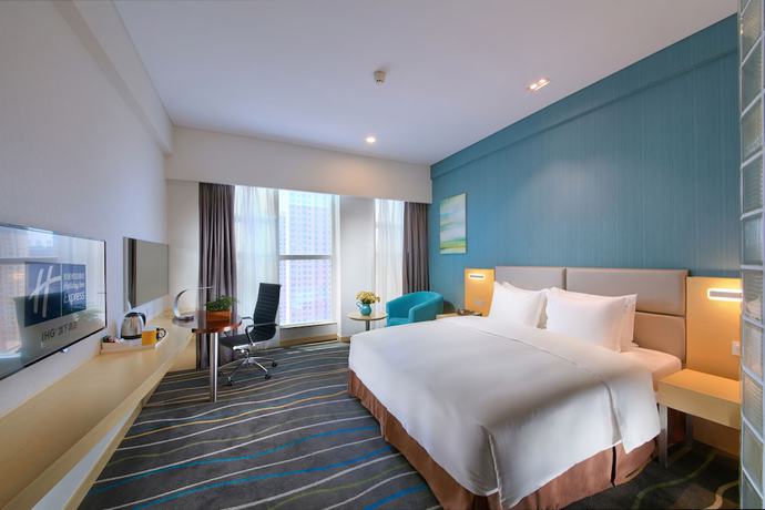Imagen de la habitación del Hotel Holiday Inn Express Luoyang Yichuan, An Ihg. Foto 11