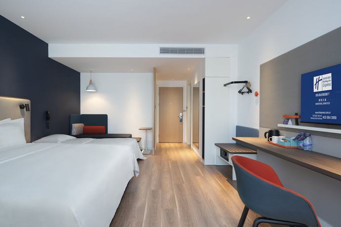 Imagen de la habitación del Hotel Holiday Inn Express Mianyang Jiangyou, an IHG Hotel. Foto 5