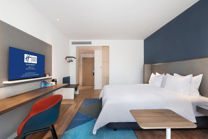 Imagen de la habitación del Hotel Holiday Inn Express Mianyang Jiangyou, an IHG Hotel. Foto 6